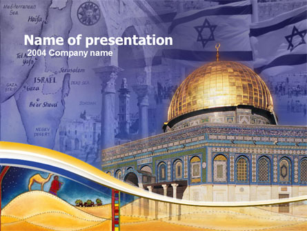Mosque Presentation Template, Master Slide
