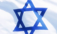 Flag of Israel Presentation Template