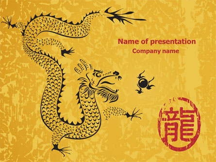Chinese Dragon Presentation Template, Master Slide