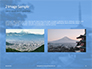 View of Mount Fuji with Chureito Pagoda Presentation slide 11