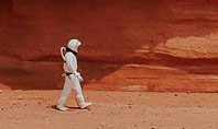 Red Martian Landscape Presentation Presentation Template