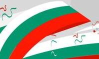 Festive Flag of Bulgaria