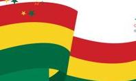 Festive Flag of Ghana