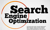 Search Engine Optimization Diagram