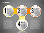 Round Text Banners slide 12