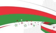 Oman Festive Flag Cover Slide