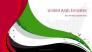 United Arab Emirates Festive State Flag slide 1