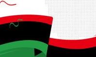 Festive Flag of Libya