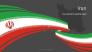 Festive Iran State Flag slide 2