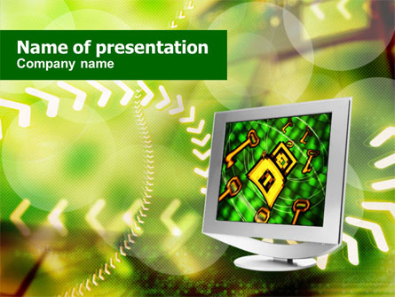 Computer Protection Software Presentation Template, Master Slide