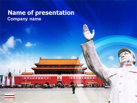 Mao's China Presentation Template, Master Slide