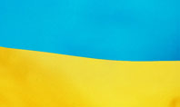 Ukrainian Flag Presentation Template