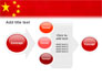 Chinese Flag slide 17