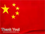 Chinese Flag slide 20