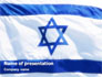 Flag of Israel slide 1