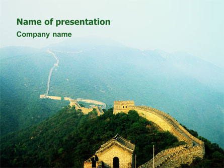 Fragment Of Great Wall of China Presentation Template, Master Slide
