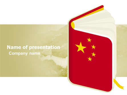 Learning Chinese Presentation Template, Master Slide
