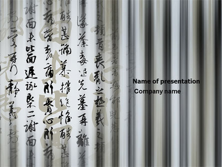 Chinese Hieroglyphs Presentation Template, Master Slide