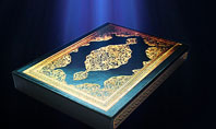 Koran Presentation Template