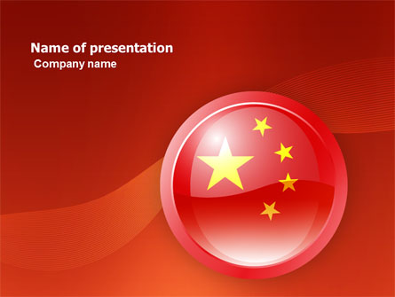 Flag of China Presentation Template, Master Slide