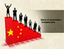 Chinese Economy slide 1