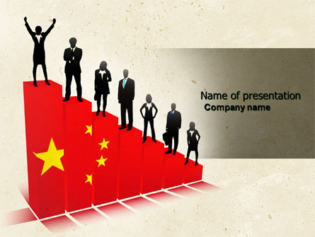 Chinese Economy Presentation Template, Master Slide