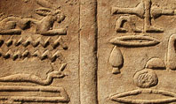 Egyptian Petroglyphs Presentation Template