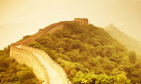 Great Chinese Wall Presentation Template