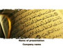 Arabic Book slide 1
