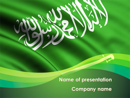 The Green Banner Of The Prophet Muhammad Presentation Template, Master Slide