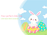 Adorable Easter Bunny slide 1