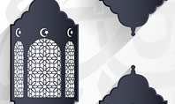 Ramadan Kareem Background with Lanterns Presentation Template