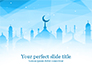 Ramadan Kareem Greeting Background slide 1