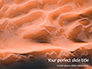 Abstract Dunes Background Presentation slide 1